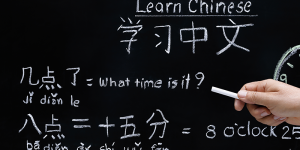 learn chinese in suzhou